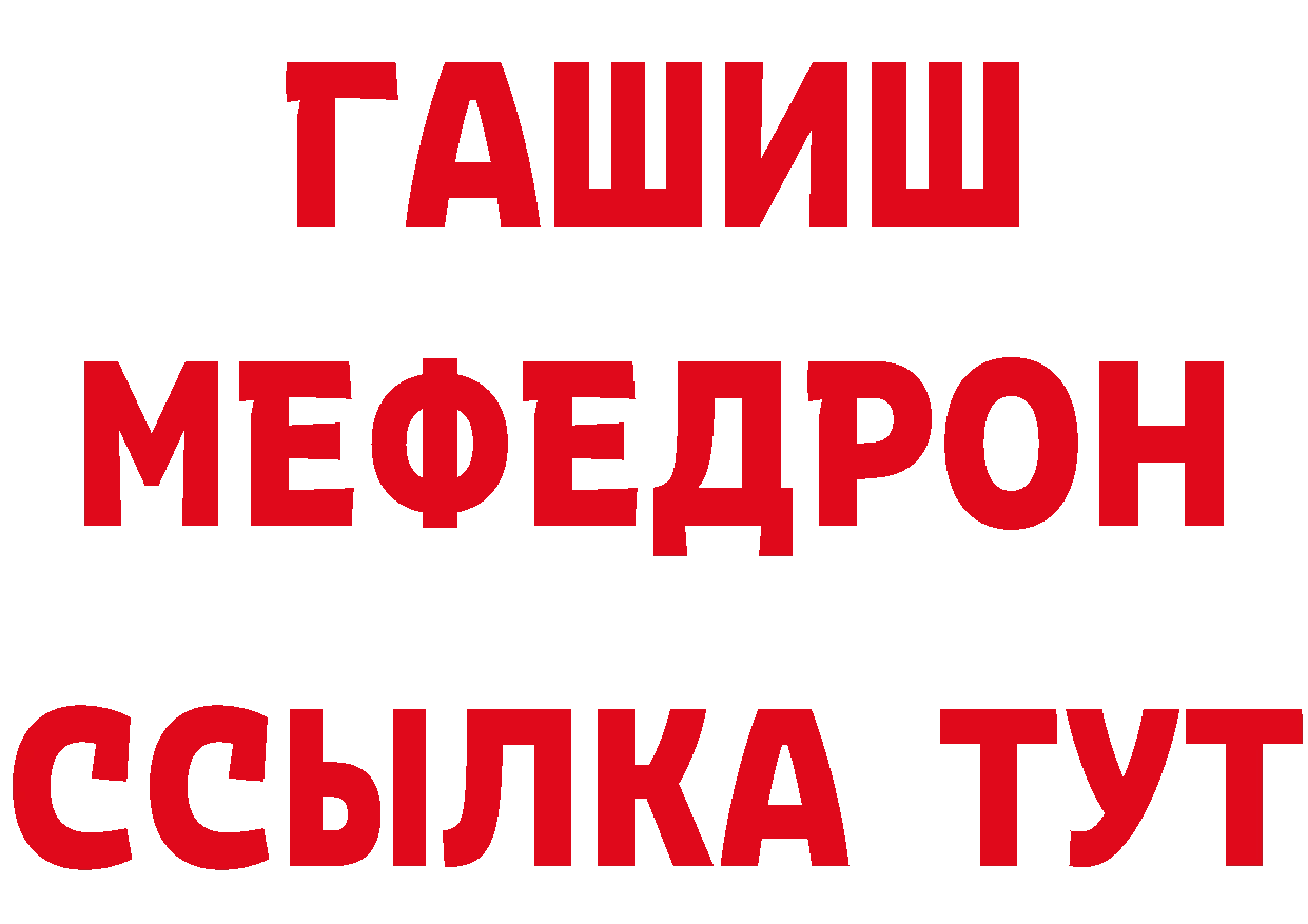 Бутират оксана как войти площадка hydra Морозовск